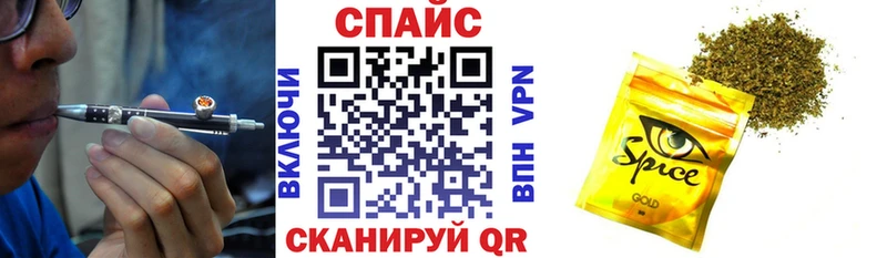 БУТИРАТ BDO 33% Бологое