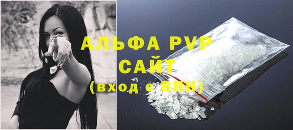 jwh Аркадак