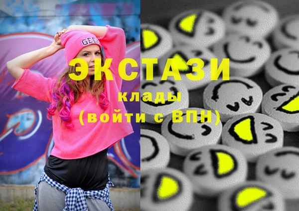 бошки Алексин