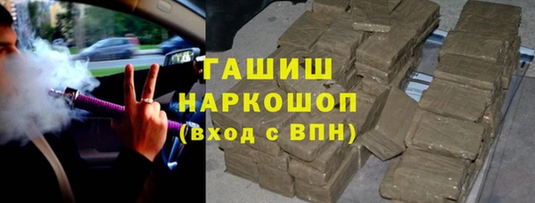 амф Арсеньев