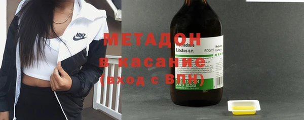 меф Алексеевка