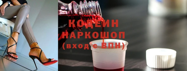 jwh Аркадак