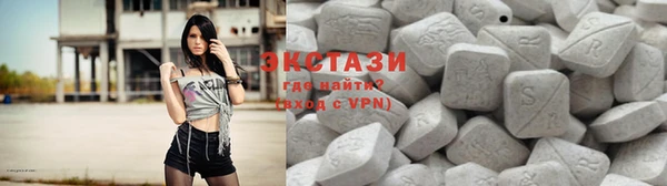 jwh Аркадак