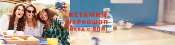 jwh Аркадак