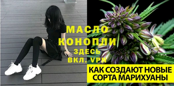 винт Семикаракорск
