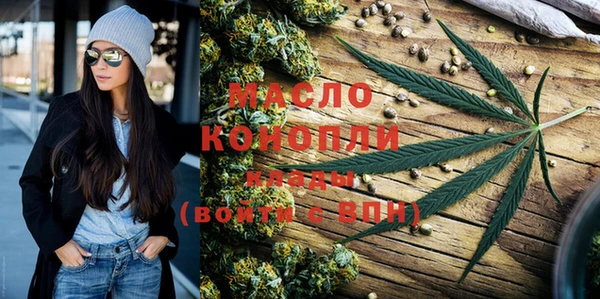 jwh Аркадак