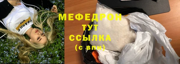 амф Арсеньев