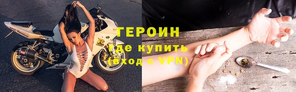 jwh Аркадак