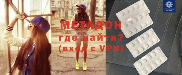 амф Арсеньев